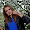 Аватара пользователя