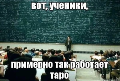 tak.jpg