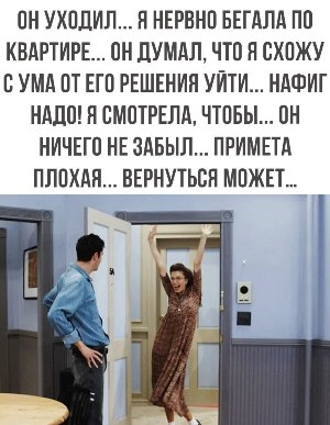 begala.jpg