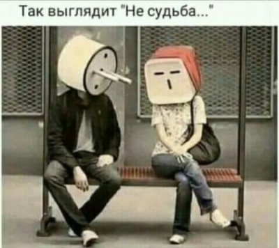ne_sudiba.jpg