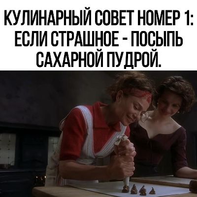 esli.jpg