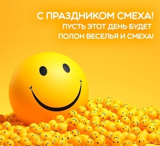 1apr.jpg