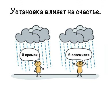 ustanovka.jpg