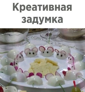kreativ.jpg