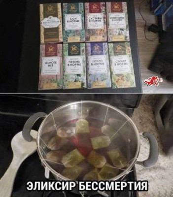 eliksir.jpg