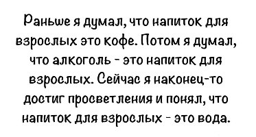 voda.jpg