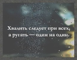 odinjdin.jpg