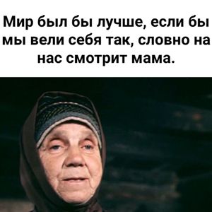 mama1.jpg